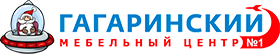 Мебельный центр "Гагаринский"